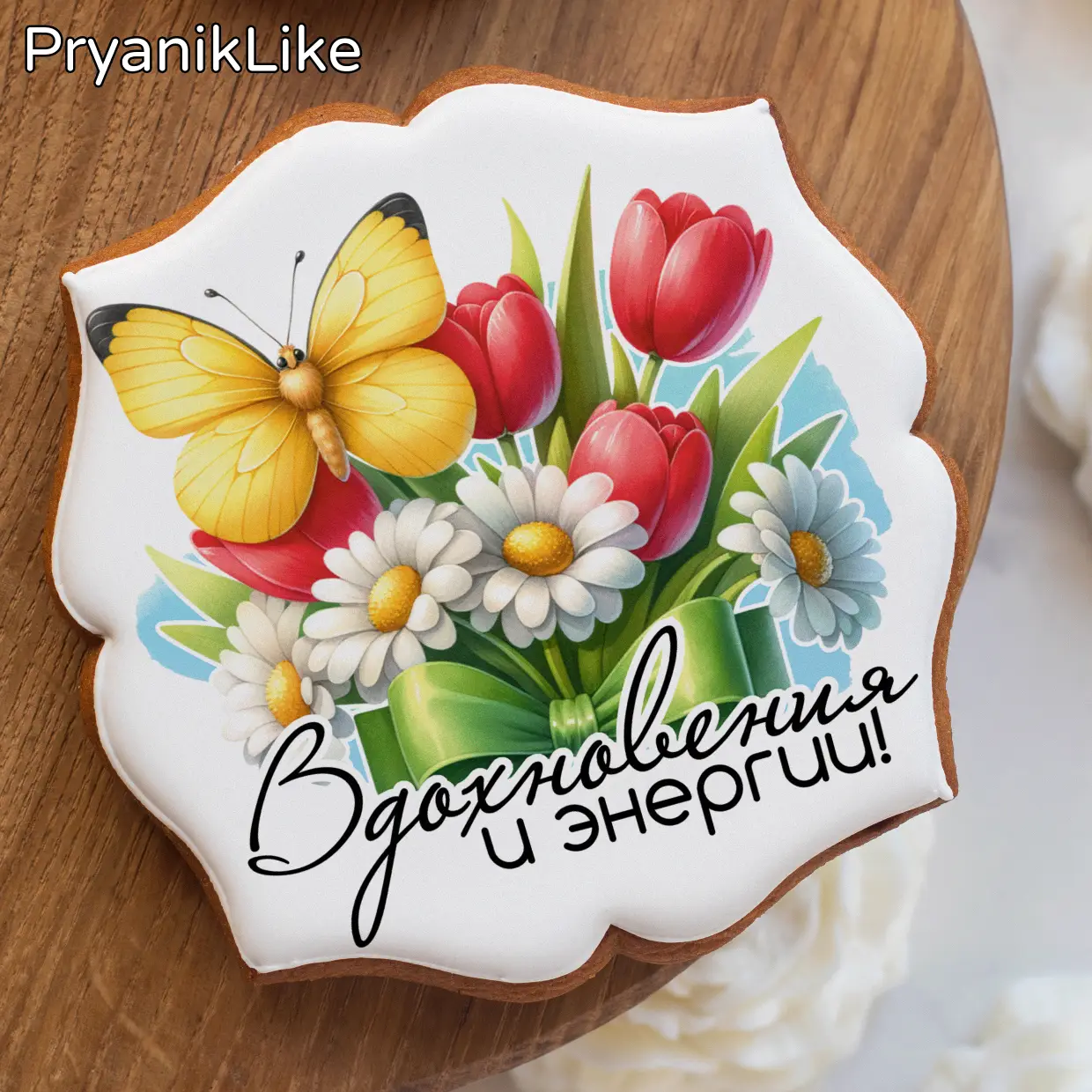 Тюльпаны с ромашками